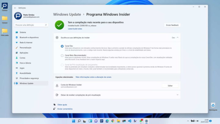 Windows 11 China DPM Microsoft problem