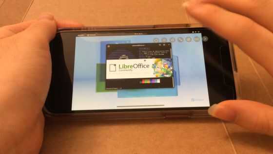 Movie released that boots a virtual machine on iPhone 12 and runs Linux and runs shaky LibreOffice - photo