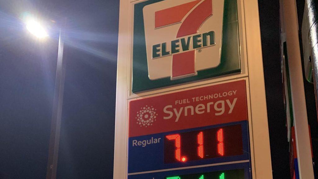 7-Eleven Doesn't Charge $7.11 for Gas Even If the Internet Said So: NPR