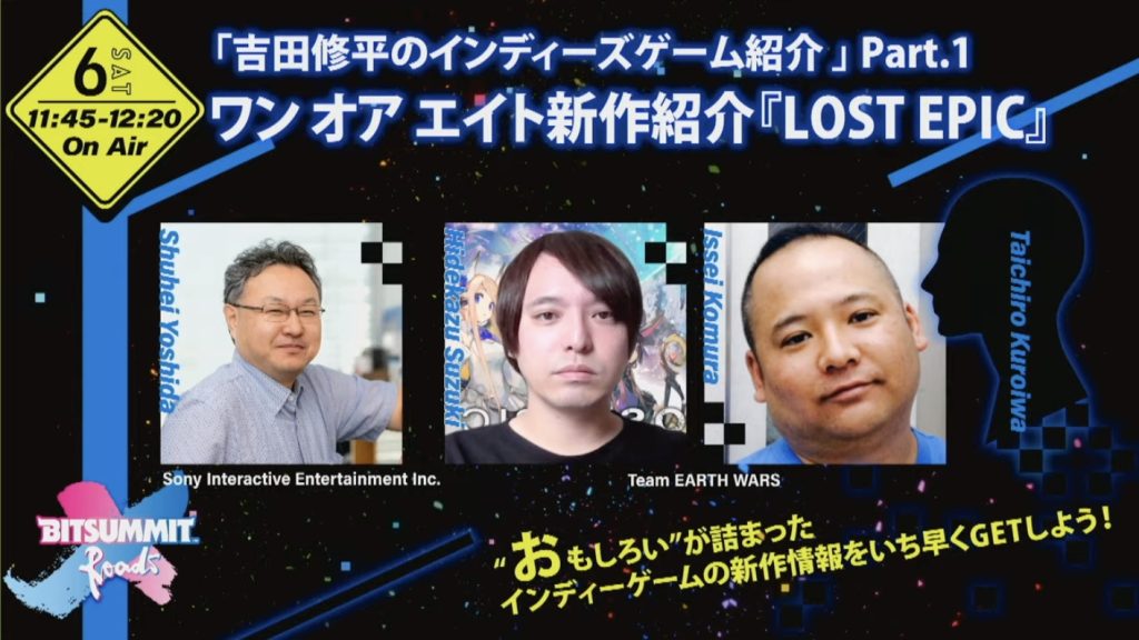 BitSummit session report "Introduction to Shuhei Yoshida's Indie Games".  He spoke about the development history and promotion strategy of "LOST EPIC".